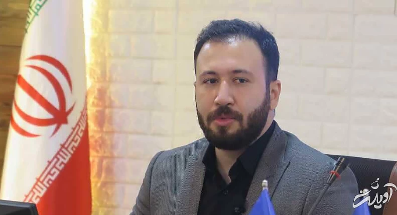 آراد پورکار